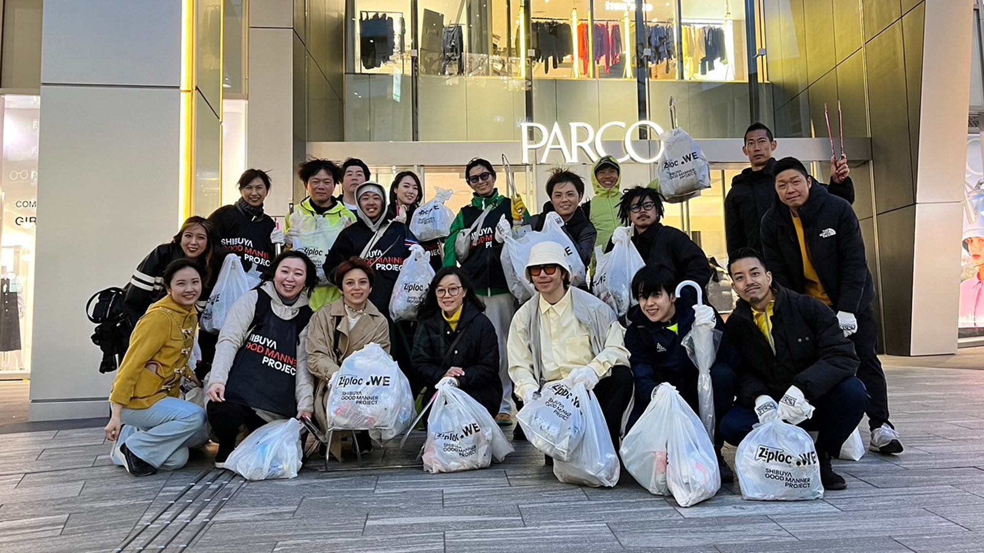 ソナーポケットeyeronさんをはじめ有志のみなさんと一緒に明治通りで清掃活動を行いました！