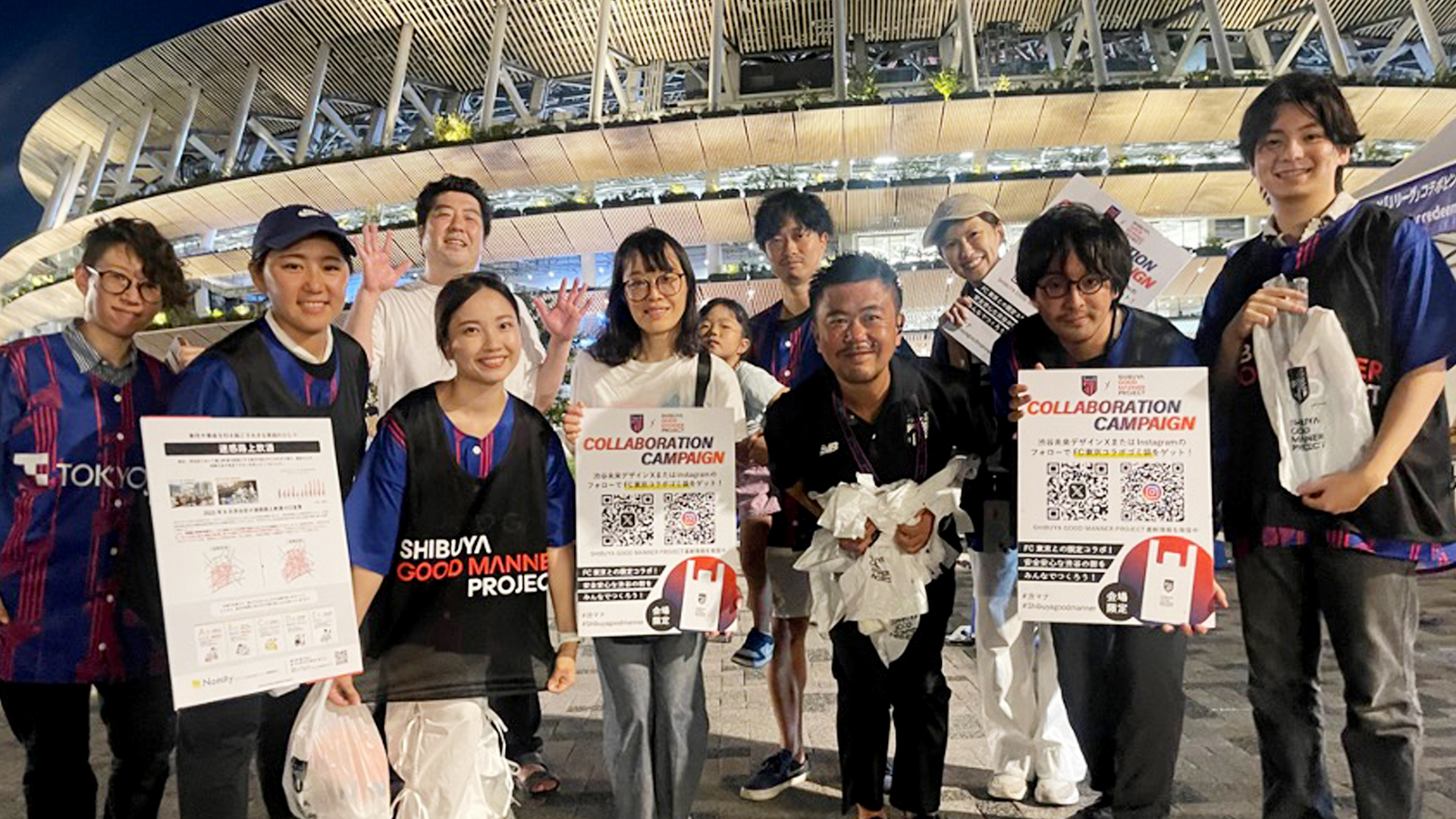 FC東京vs名古屋グランパス戦にて「渋谷グッドマナープロジェクトPRブース」を出展しました！