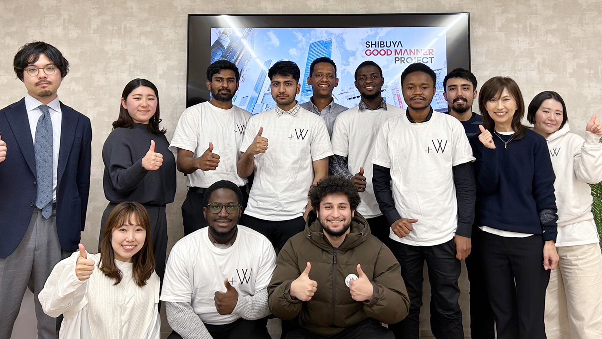 Plus W株式会社インターン生のみなさんと渋谷のマナーに関する意見交換会を実施！