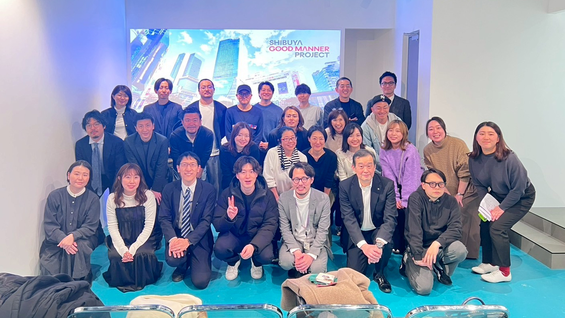 渋谷グッドマナープロジェクト2024年度報告会レポート